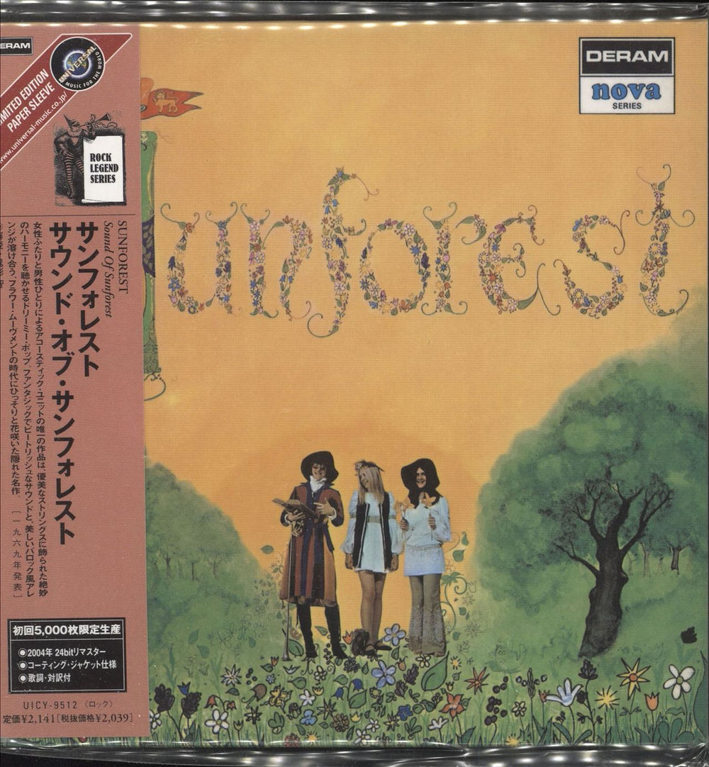 Sunforest Sound Of Japanese CD album (CDLP) UICY-9512