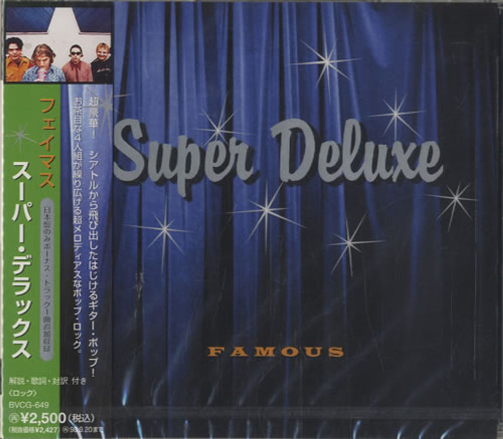 Super Deluxe Famous Japanese Promo CD album (CDLP) BVCG-649