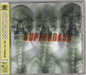 Supergrass Supergrass Japanese Promo CD album (CDLP) TOCP-65280