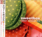 Sweetbox Sweet Reggae Mix Japanese Promo CD album (CDLP) AVCD61029