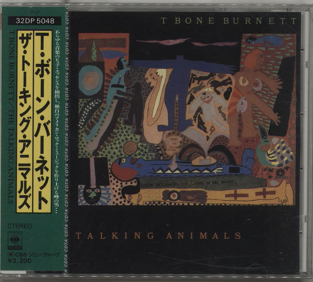 T-Bone Burnett The Talking Animals + Obi - Sealed Japanese Promo CD album (CDLP) 32DP5048