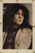 T-Rex / Tyrannosaurus Rex Quad Folded Poster Of Marc UK poster POSTER