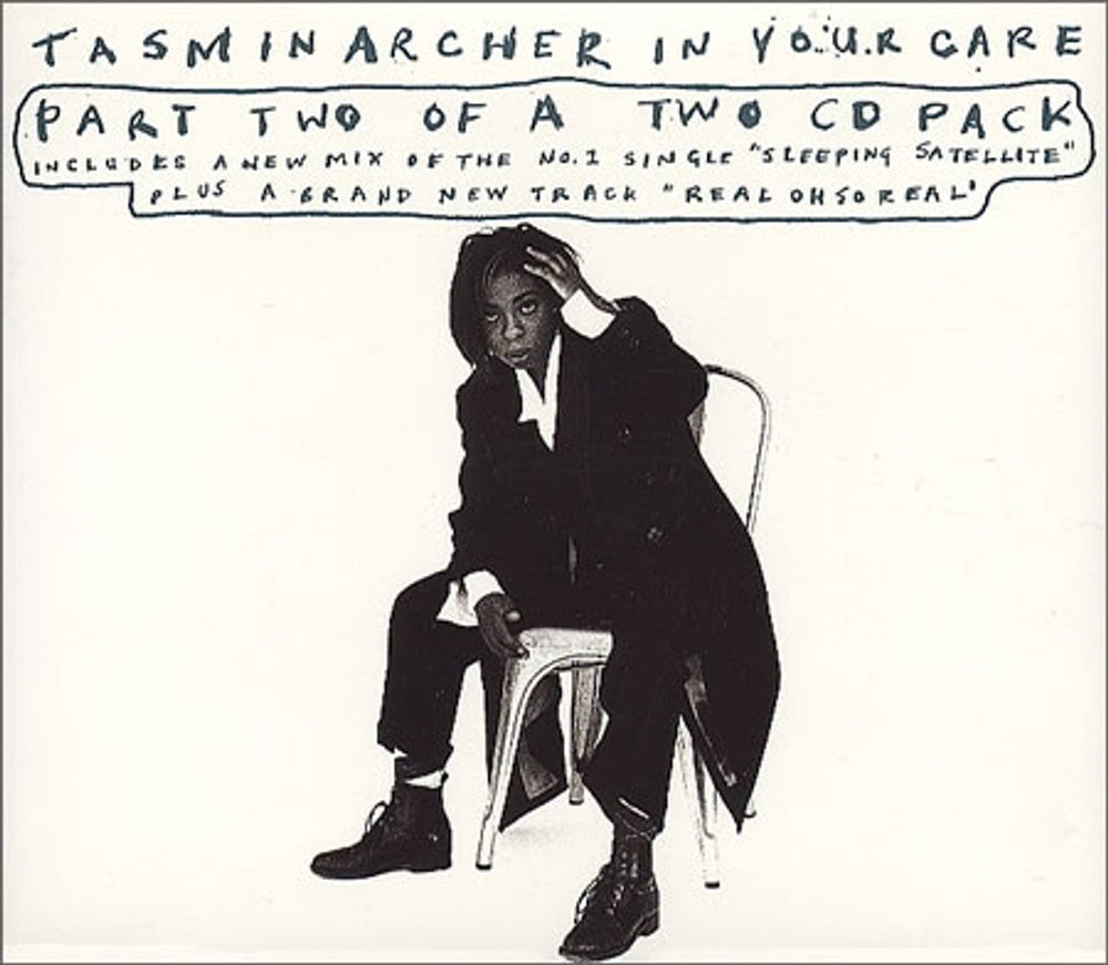 Tasmin Archer In Your Care - Part 2 UK CD single (CD5 / 5") CDEM260