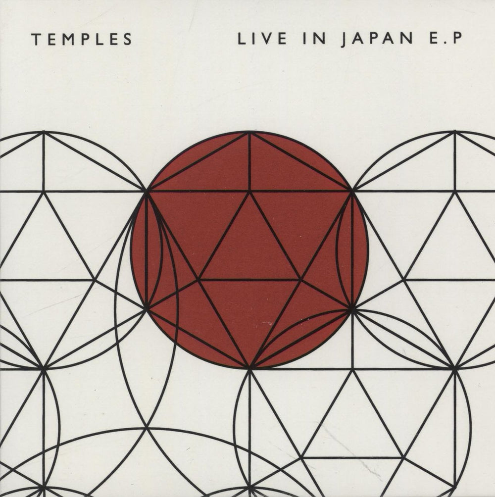 Temples Live In Japan E.P UK CD-R acetate HVN279