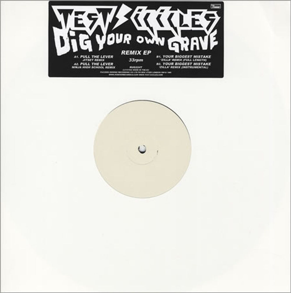 Test Icicles Dig Your Own Grave UK Promo 12" vinyl single (12 inch record / Maxi-single) RUG224T