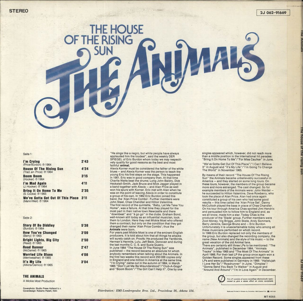 The Animals The House Of The Rising Sun Greek vinyl LP album (LP record)