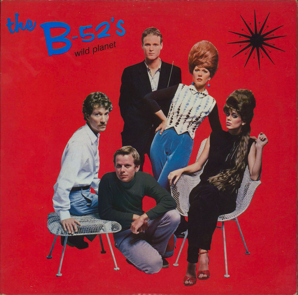 The B-52's Wild Planet + Inner UK vinyl LP album (LP record) ILPS9622