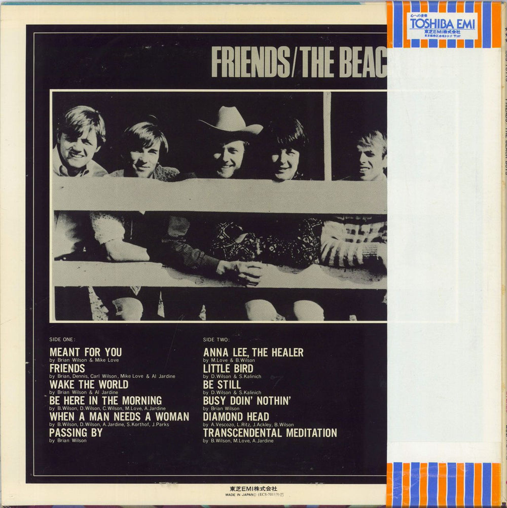 The Beach Boys Friends Japanese Promo vinyl LP album (LP record)