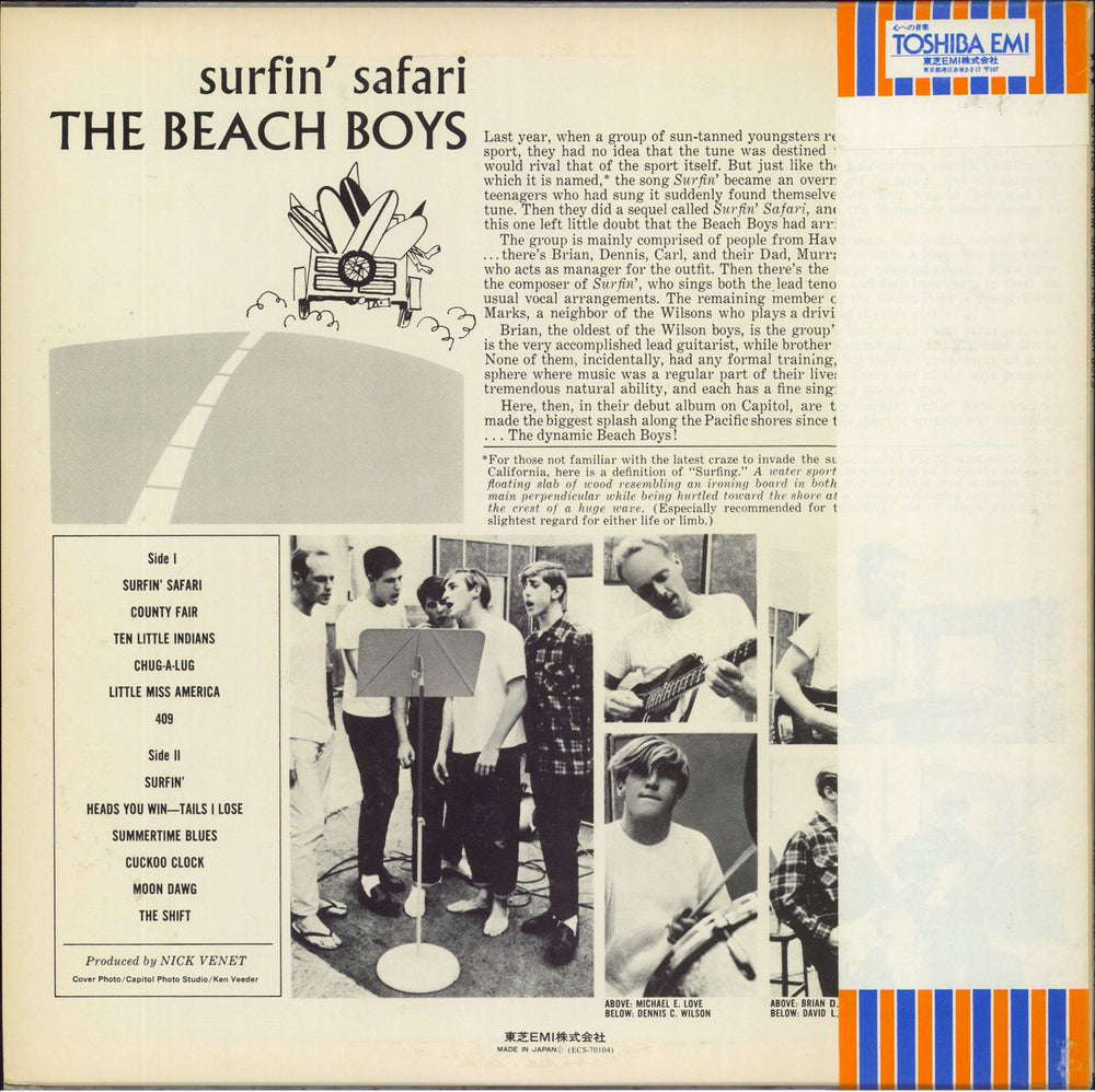 The Beach Boys Surfin' Surfari + Obi Japanese Promo vinyl LP album (LP record)