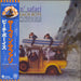 The Beach Boys Surfin' Surfari + Obi Japanese Promo vinyl LP album (LP record) ECS-70104