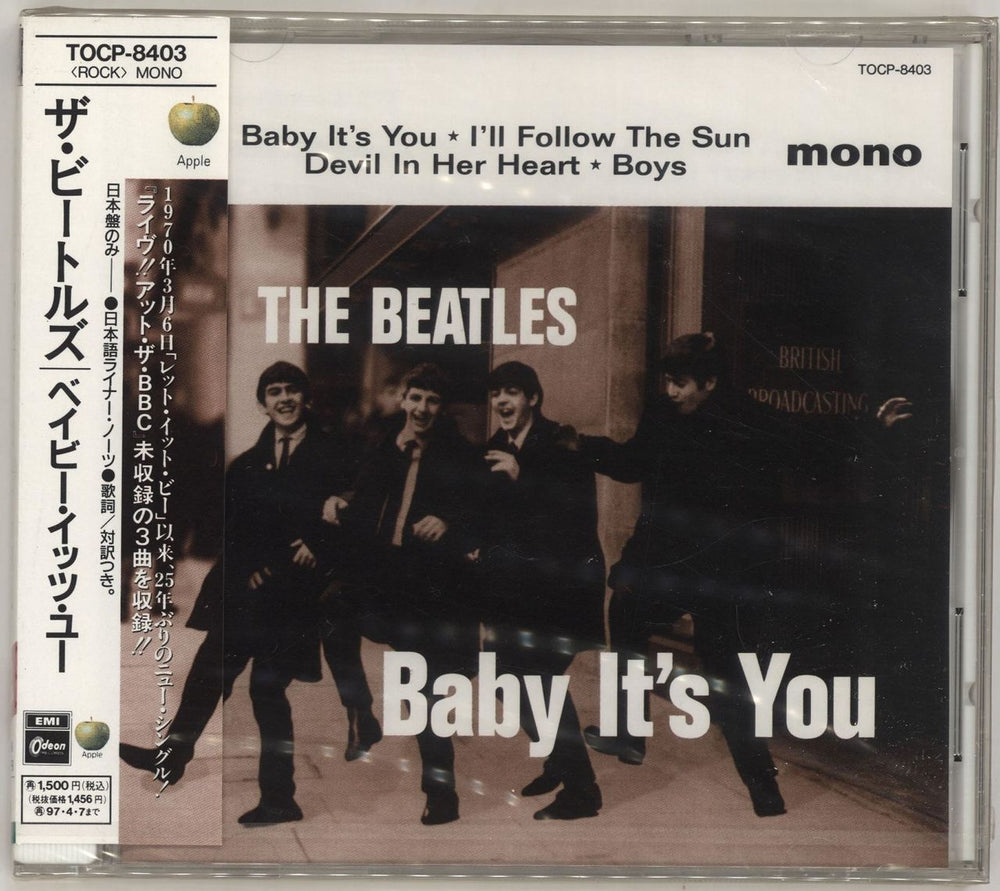 The Beatles Baby It's You - Sealed Japanese CD single (CD5 / 5") TOCP-8403