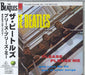 The Beatles Please Please Me Japanese CD album (CDLP) TOCP-51111