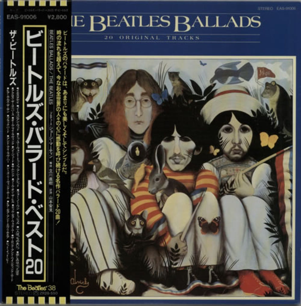 The Beatles The Beatles Ballads + Obi Japanese vinyl LP album (LP record) EAS-91006