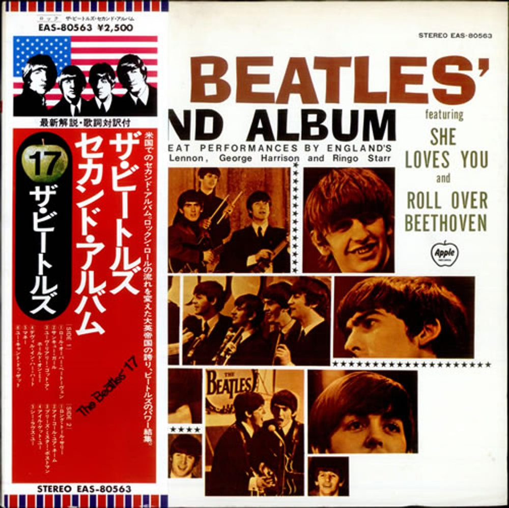 The Beatles The Beatles' Second Album - US + Obi Japanese vinyl LP album (LP record) EAS-80563