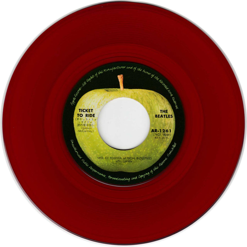 The Beatles Ticket To Ride - Red Vinyl - 4th Japanese 7" vinyl single (7 inch record / 45) BTL07TI688735