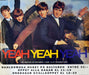 The Beatles Yeah Yeah Yeah - Kulturen Exhibition Swedish Promo poster 27 X 23