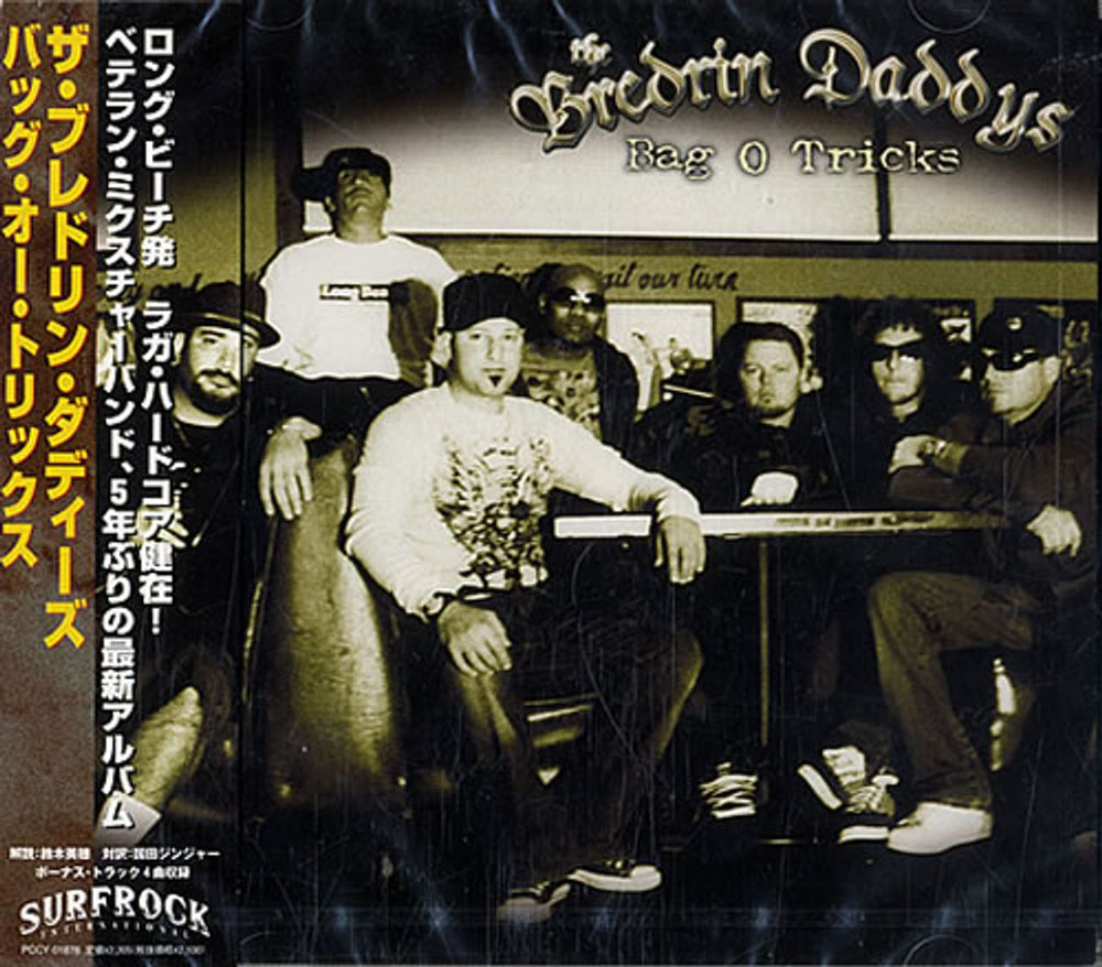 The Bedrin Daddys Bag O Tricks Japanese Promo CD album (CDLP) PCCY01876