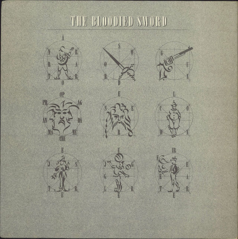 The Bloodied Sword The Bloodied Sword - EX UK vinyl LP album (LP record) CDL1424