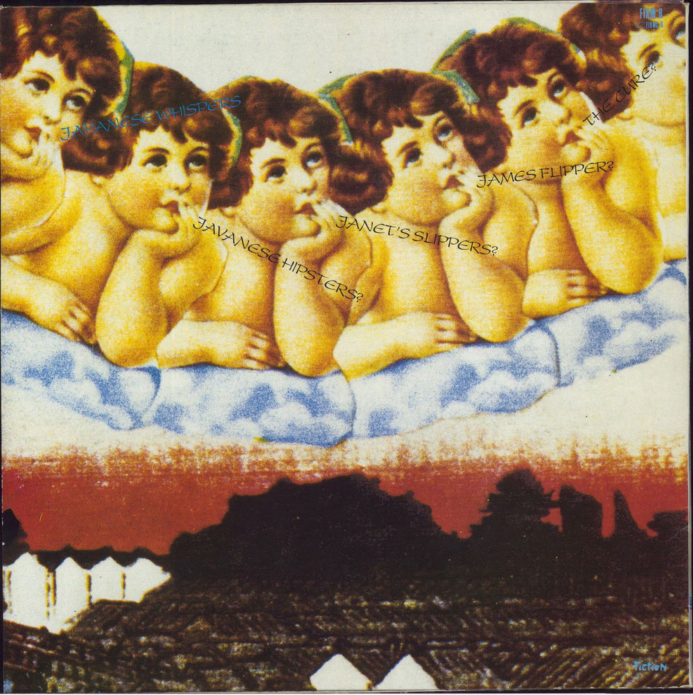 The Cure Japanese Whispers + Insert - VG UK vinyl LP album (LP record)