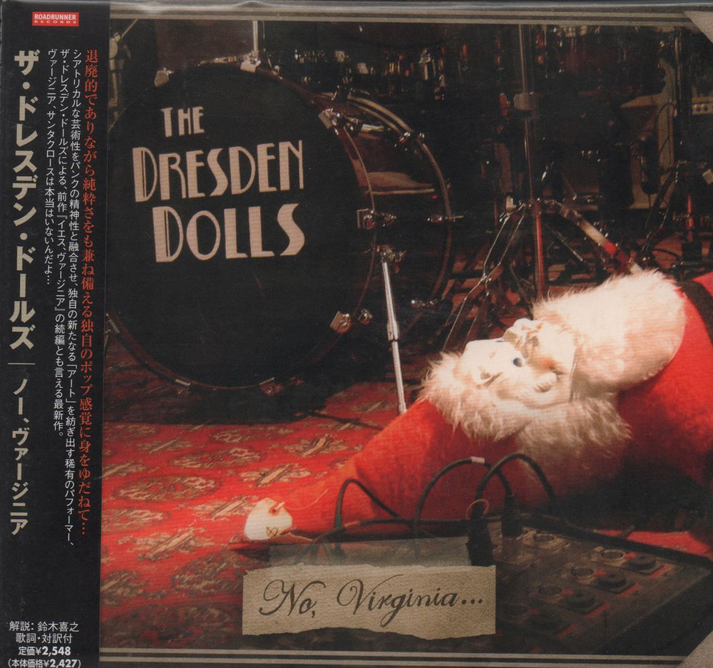 The Dresden Dolls No, Virginia + Obi Japanese Promo CD album (CDLP) RRCY-21308