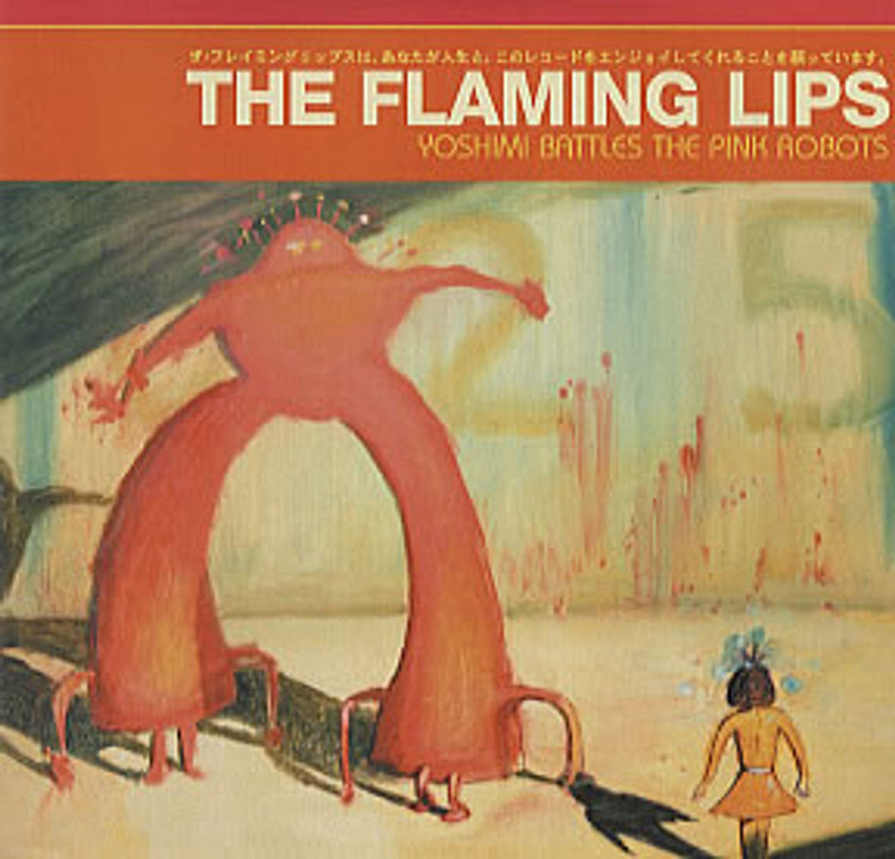 The Flaming Lips Yoshimi Battles The Pink Robots German Promo CD album (CDLP) PROP05274