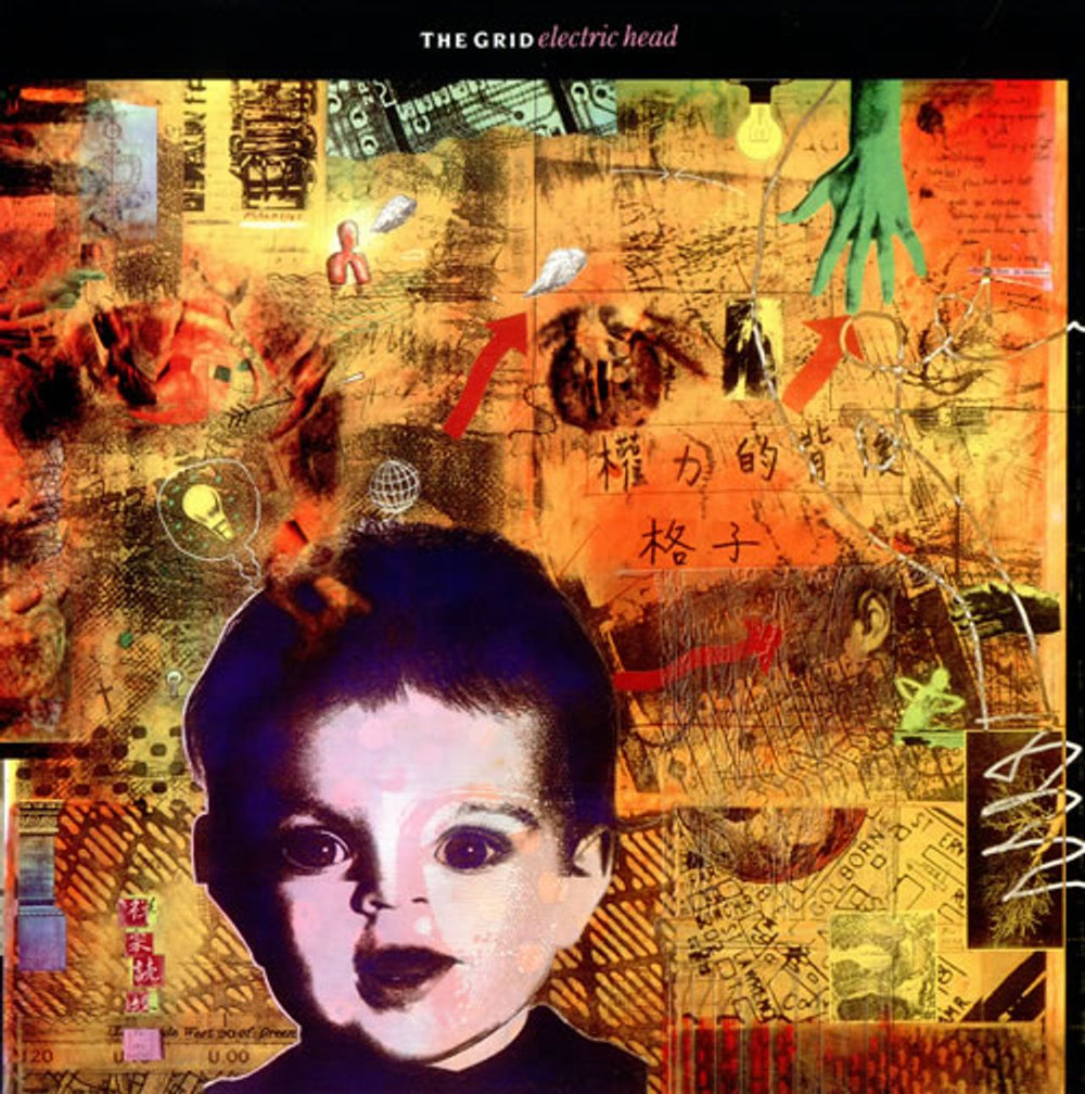 The Grid Electric Head UK vinyl LP album (LP record) WX342