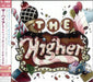 The Higher It's Only Natural Japanese Promo CD album (CDLP) EICP1125