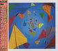 The Lightning Seeds Dizzy Heights Japanese Promo CD album (CDLP) ESCA6580