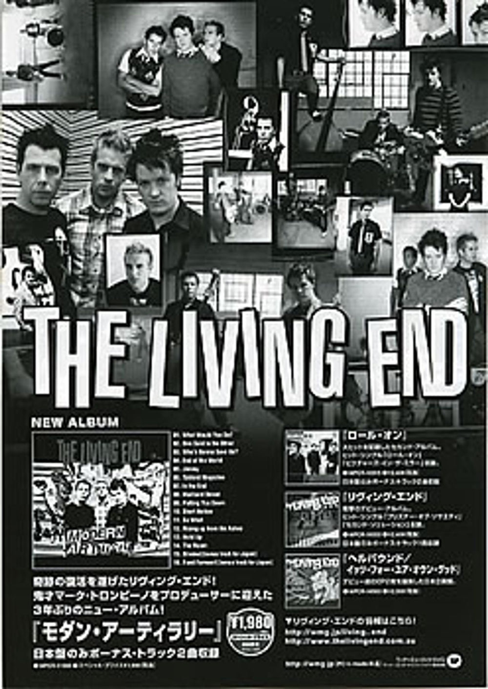 The Living End Japan Tour 2004 Japanese Promo handbill L-EHBJA296448