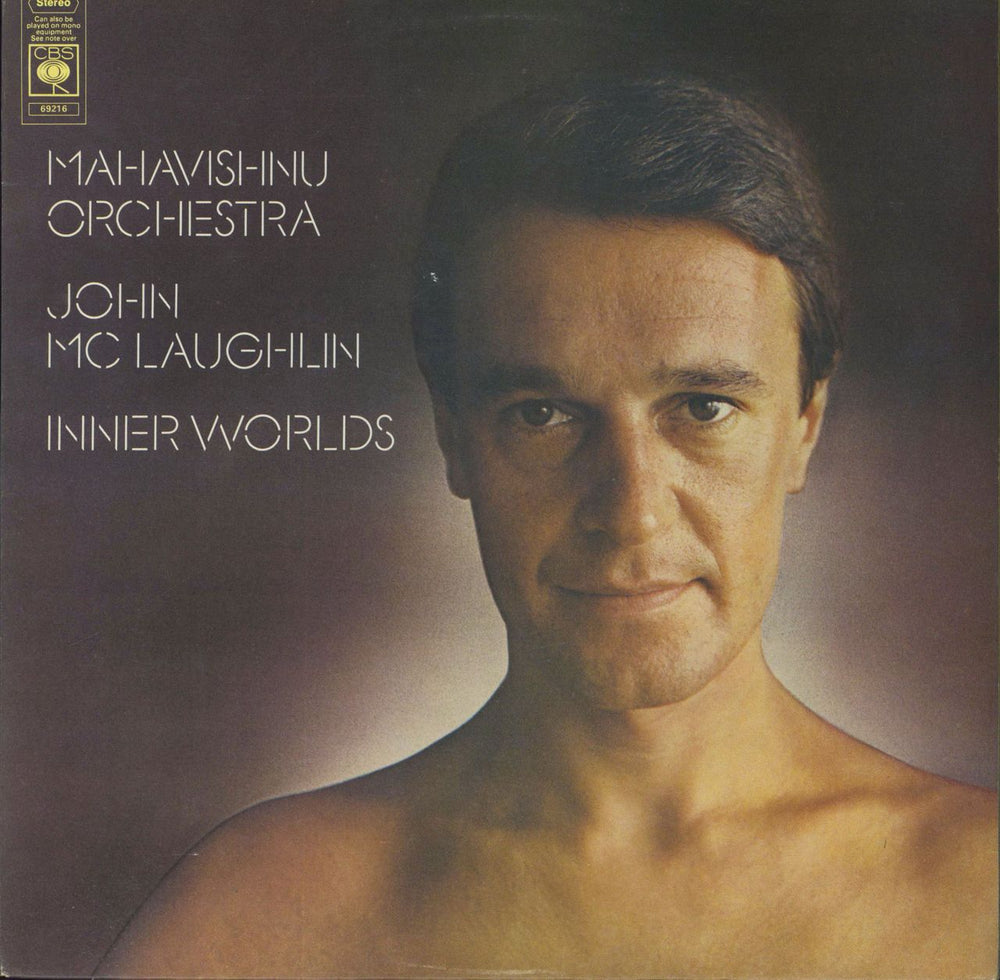 The Mahavishnu Orchestra Inner Worlds - Promo stickered UK vinyl LP album (LP record) 69216