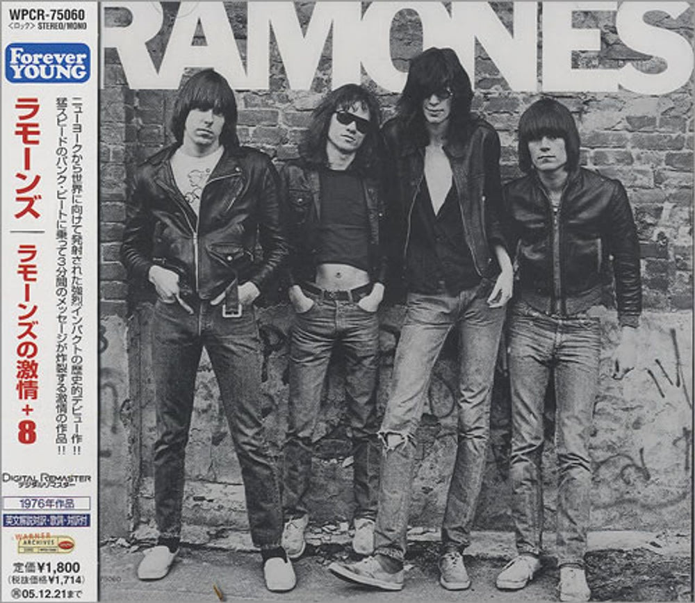 The Ramones Ramones Japanese Promo CD album (CDLP) WPCR-75060