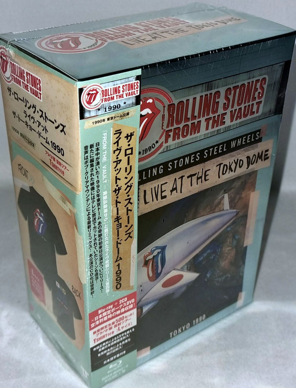 The Rolling Stones From The Vault - Live in Japan - Tokyo Dome