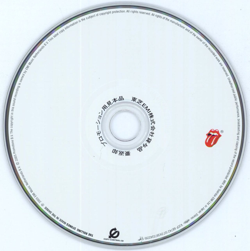 The Rolling Stones Made In The Shade Japanese Promo CD album — RareVinyl.com