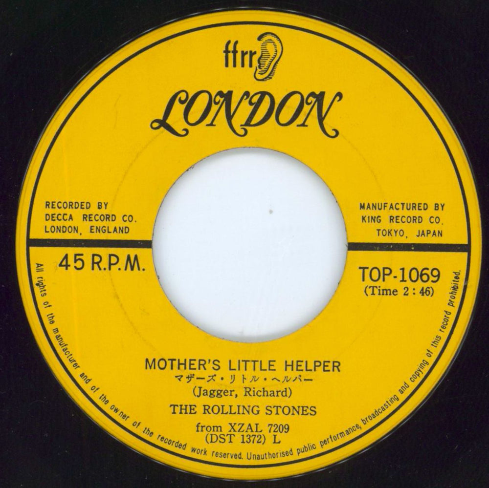 The Rolling Stones Mother's Little Helper - ¥400 Japanese 7" vinyl single (7 inch record / 45) ROL07MO800668