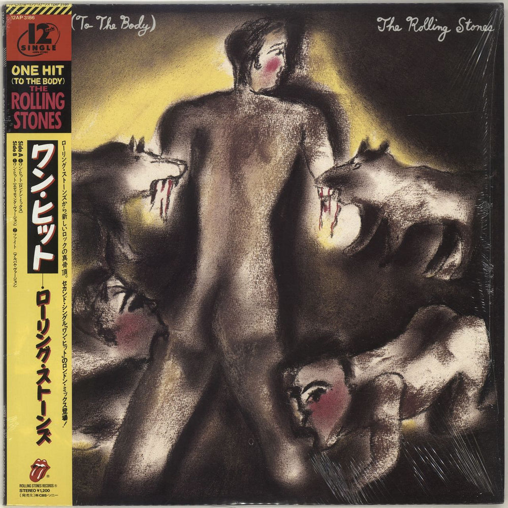 The Rolling Stones One Hit (To The Body) - shrink Japanese 12" vinyl single (12 inch record / Maxi-single) 12AP3186