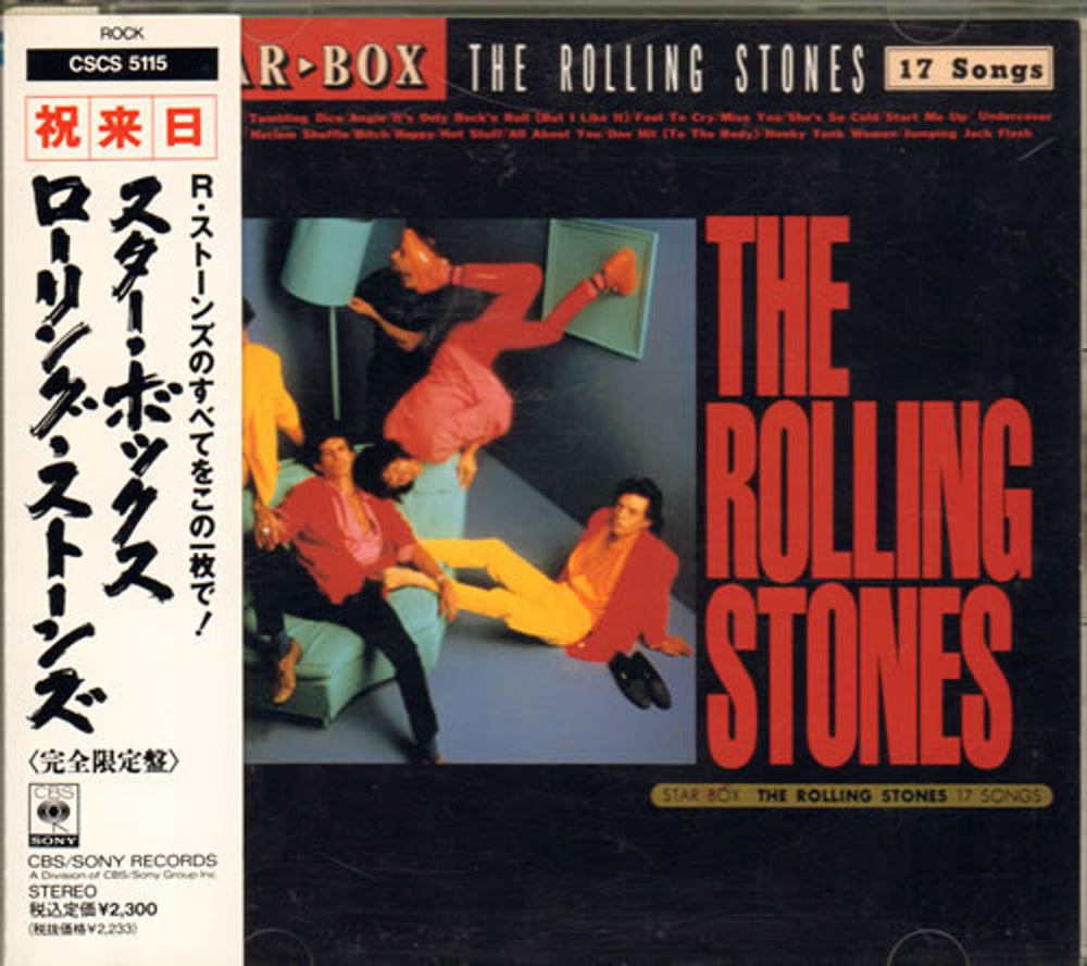 The Rolling Stones Star Box - 2nd Issue + Obi Japanese Promo CD album (CDLP) CSCS-5115