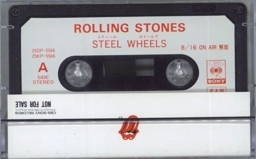 The Rolling Stones Steel Wheels Japanese Promo cassette album