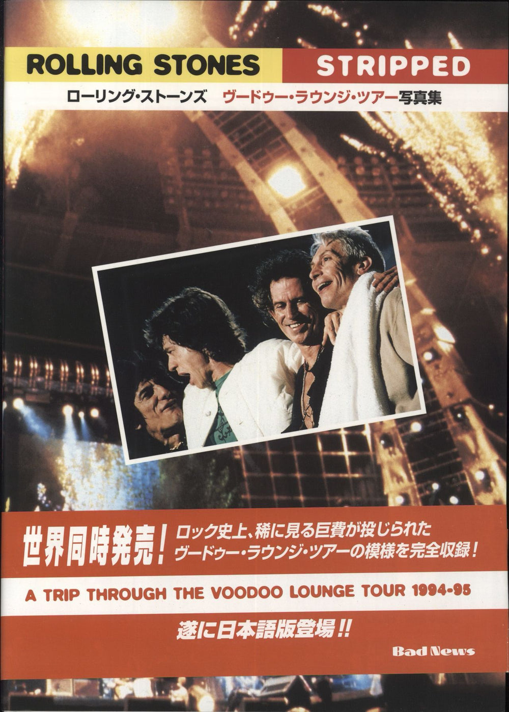 The Rolling Stones Stripped - A Trip Through The Voodoo Lounge Tour 1994-95 Japanese book 4-938846-99-3