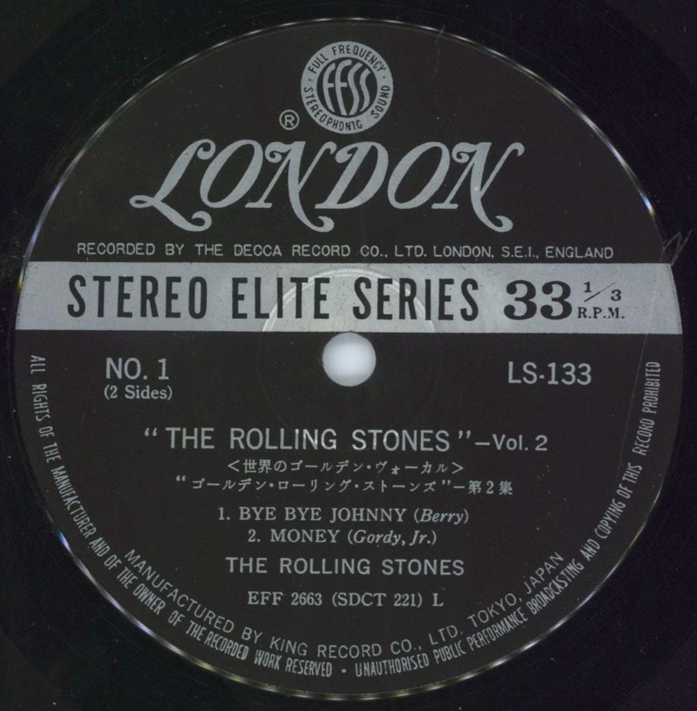 The Rolling Stones Volume 2 - Lyric insert Japanese 7" vinyl single (7 inch record / 45) ROL07VO796915