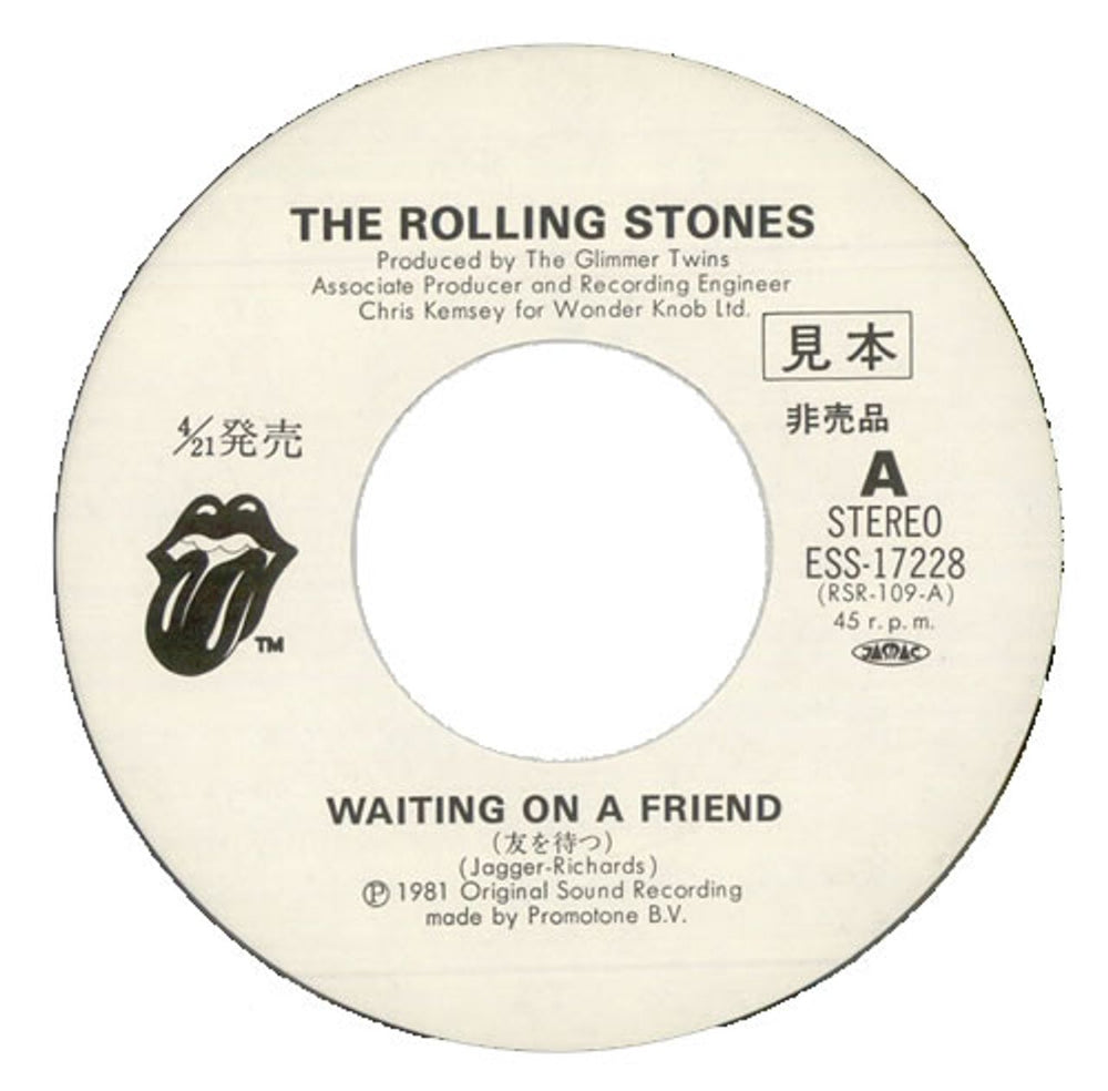 The Rolling Stones Waiting On A Friend Japanese 7" vinyl single (7 inch record / 45) ROL07WA508927