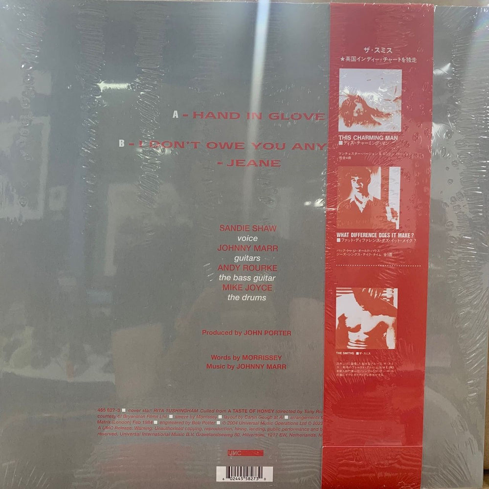 The Smiths Hand In Glove - RSD 2022 - Red Vinyl - Sealed UK 12" vinyl single (12 inch record / Maxi-single) SMI12HA792468