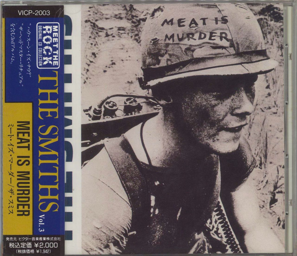 The Smiths Meat Is Murder + Obi & Sealed Japanese Promo CD album