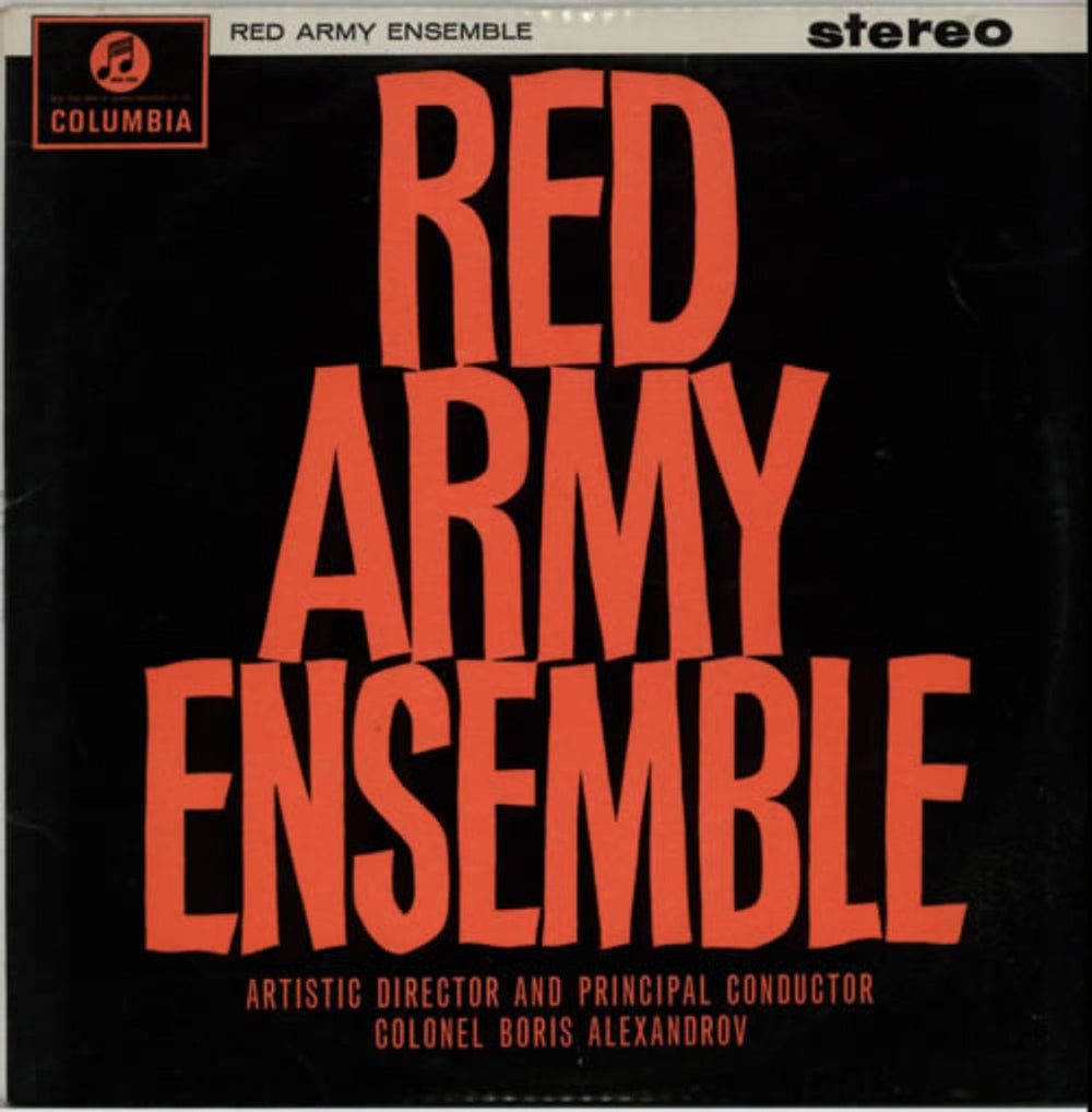 The Soviet Army Ensemble The Red Army Ensemble - 1st UK vinyl LP album (LP record) SAX2487