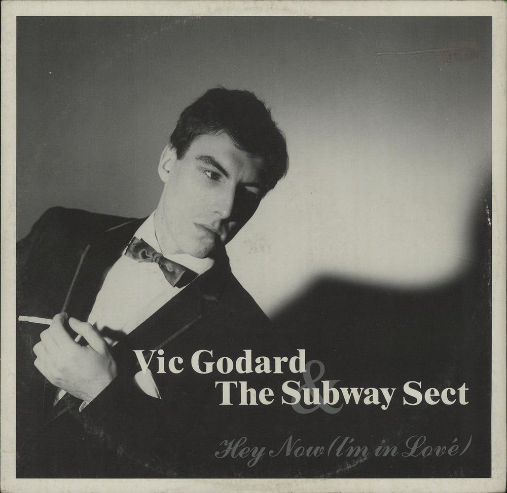 The Subway Sect Hey Now (I'm In Love) UK 10" vinyl single (10 inch record) LONT005