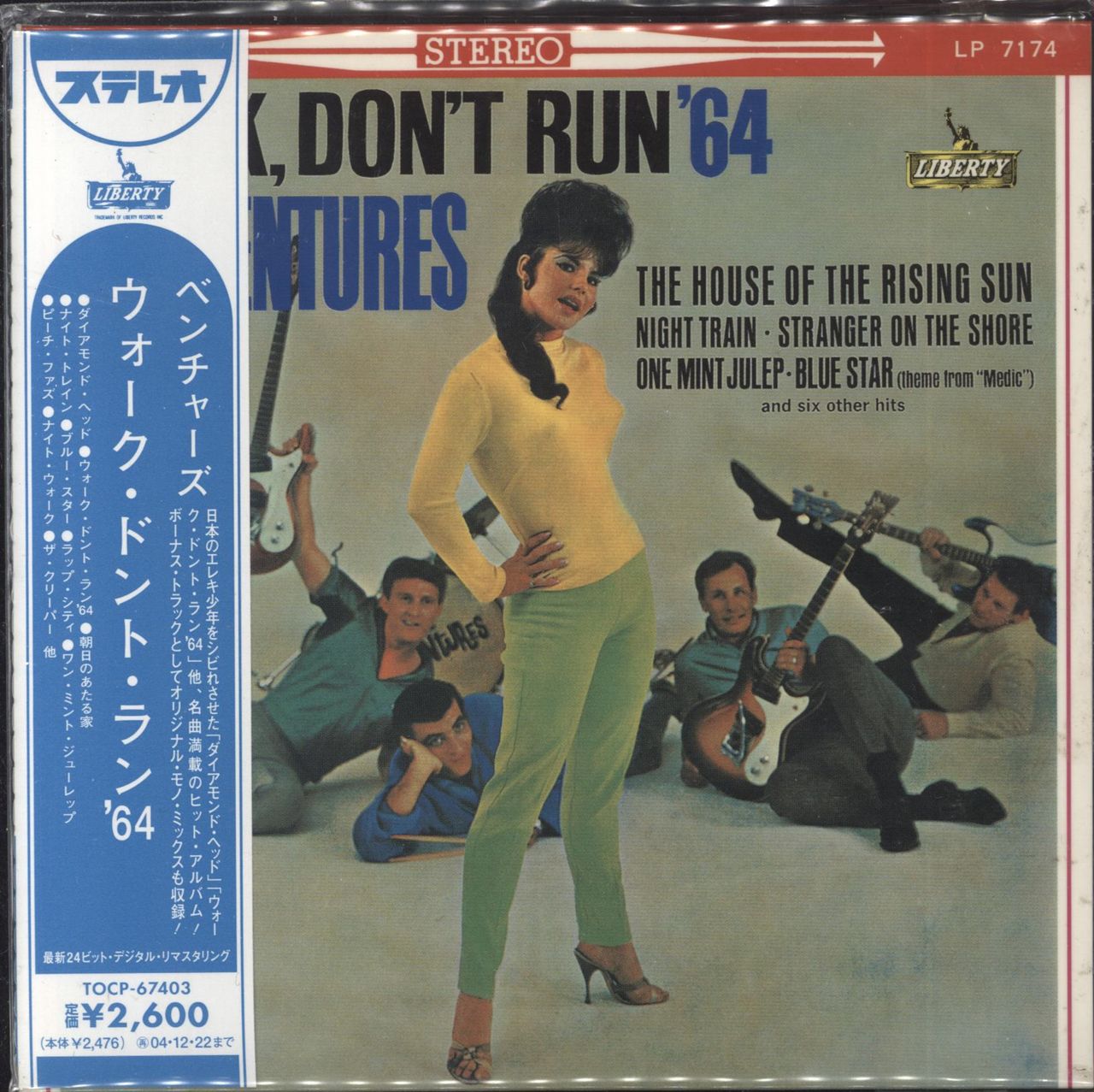 The Ventures Walk Don't Run Japanese CD album