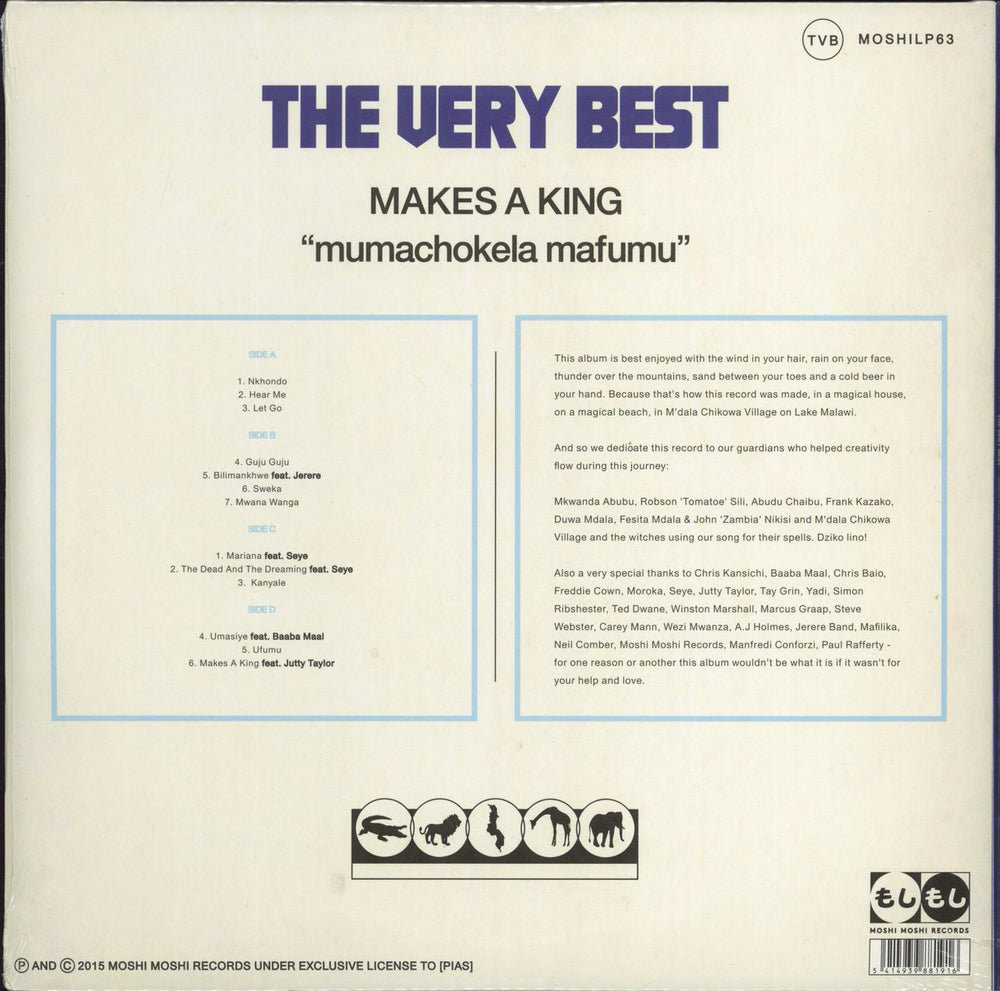 The Very Best Makes A King + Bonus CD - Sealed UK 2-LP vinyl record set (Double LP Album) 5414939881916