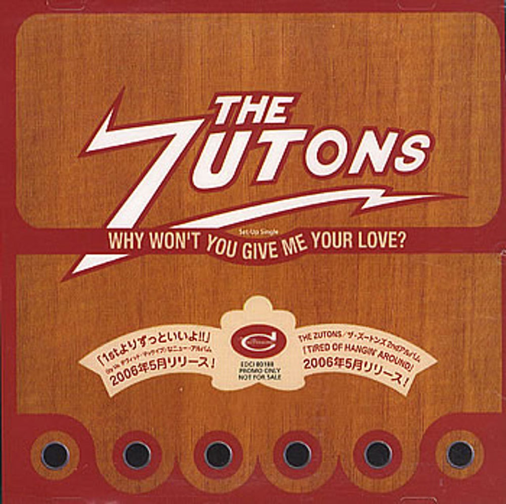 The Zutons Why Won't You Give Me Your Love? Japanese Promo CD single (CD5 / 5") EDCI80188