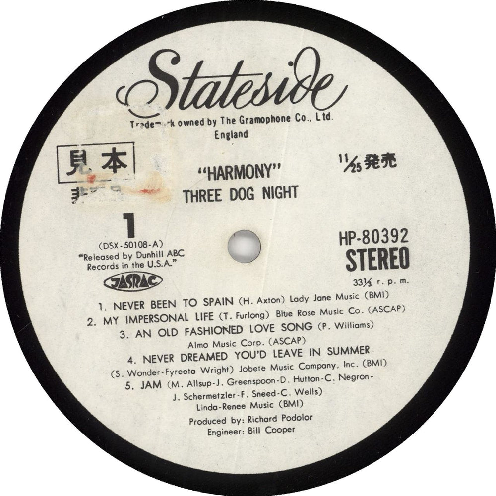 Three Dog Night Harmony - White label Japanese Promo vinyl LP album (LP record)