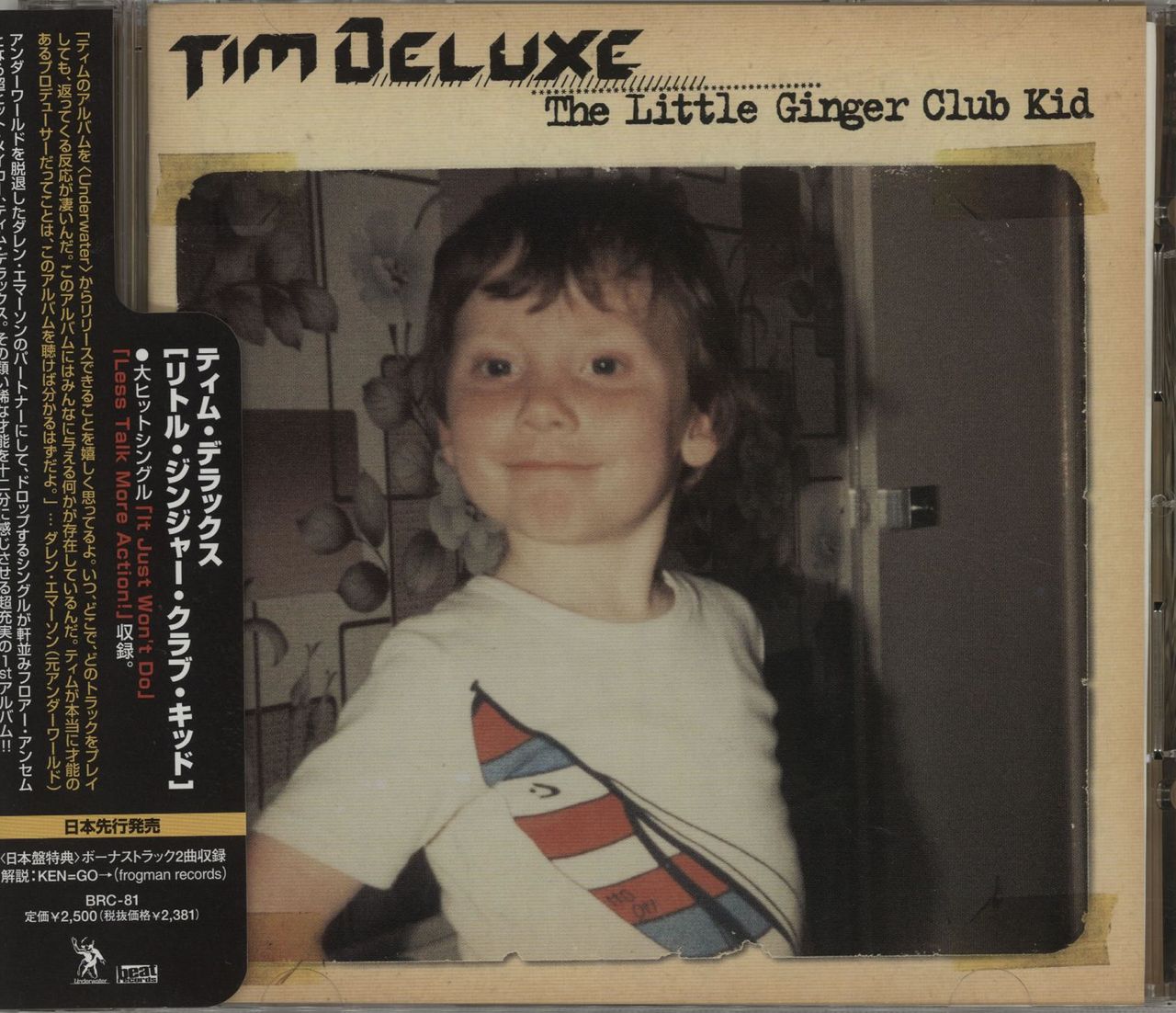 Tim Deluxe The Little Ginger Club Kid Japanese CD single