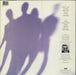 Tin Machine Tin Machine - Hypestickered Shrink US vinyl LP album (LP record) 077779199013